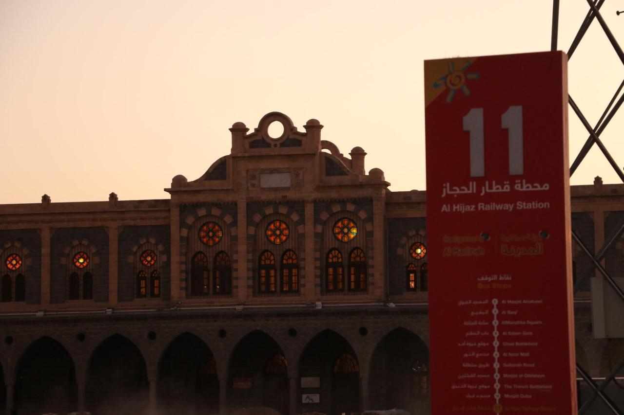 Al Alya Hotel Medina Eksteriør bilde