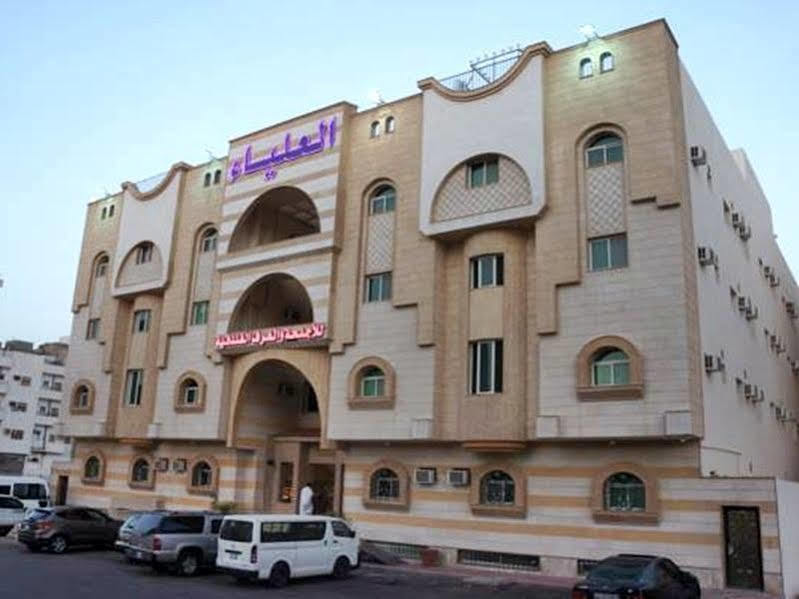 Al Alya Hotel Medina Eksteriør bilde